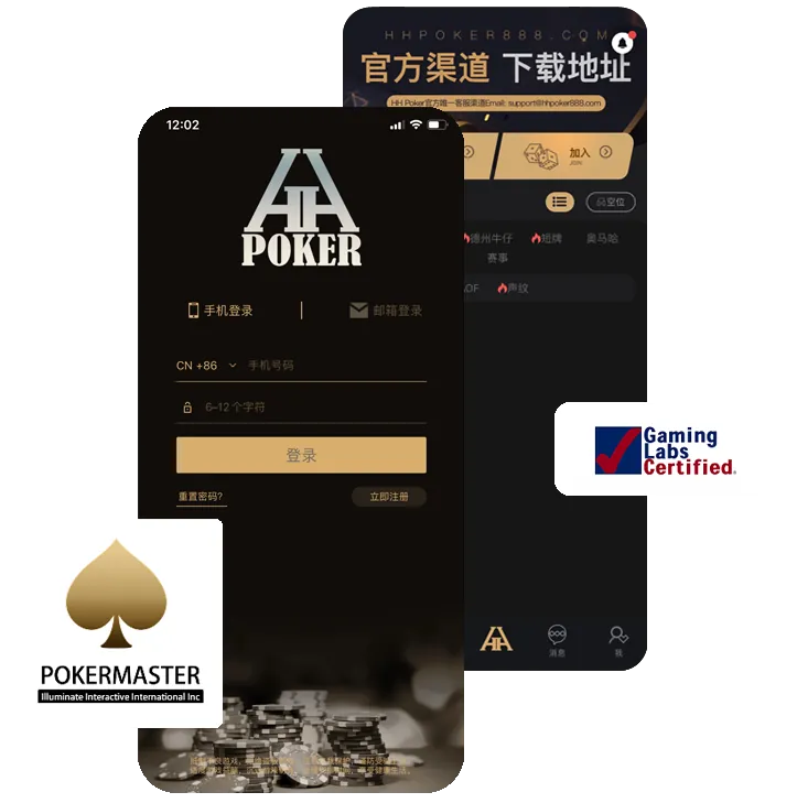 aa poker